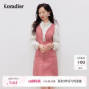 Koradior珂莱蒂尔2025春季新款优雅气质泡泡袖千鸟格H型连衣裙女