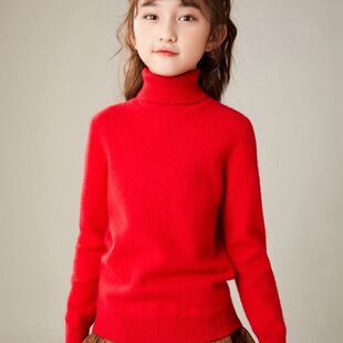 100%纯羊毛衫秋冬儿童本命年红色高翻领套头毛衣打底针织