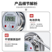 数显数字温计 度DTM491高精度数字温度计带探头 不钢工业温度锈表