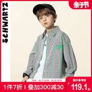 schwartz男儿童条纹衬衫，2024春装中大童，宽松男孩长袖衬衣外套