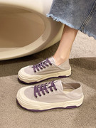 紫色厚底小白鞋女2024秋夏超火帆布鞋日系原宿复古小众板鞋子