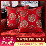 新中式抱枕靠垫扶手枕中国风，客厅古典靠枕红木，沙发腰枕含芯可拆洗