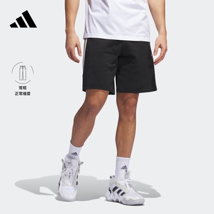 特雷杨毛圈(杨毛圈)布篮球(布篮球)运动短裤男装adidas阿迪达斯il1614
