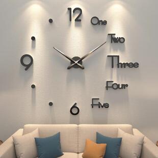 创意diy挂钟客厅时尚艺术免打孔钟表现代简约大气个性挂墙贴时钟