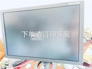 日本艺卓EIZOCG243W专业作图显示器，久看不累眼，一议价出售