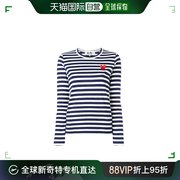 香港直邮Comme Des Garcons 双色横条纹长袖T恤 P1T009 NAVY WHIT