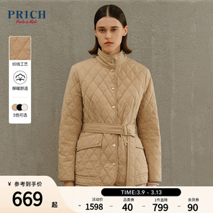 PRICH冬菱格修身腰带设计感立领保暖复古优雅女装棉服外套