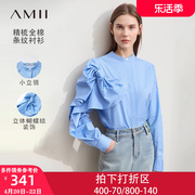 Amii长款条纹衬衫长袖纯棉衬衣春装2024年女装法式上衣设计感