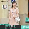 三福Polo连衣裙2023夏季法式气质显瘦收腰A字裙子女装469347