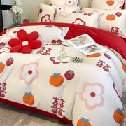 稻草兔兔结婚床上用品四件套婚庆红色，婚房喜被床单被罩被套婚礼