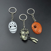 动漫创意金属标志，带土白色立体面具项链挂件，钥匙扣鸣人钥匙扣
