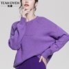 质感羊绒+羊毛 高级感蝙蝠袖宽松短款亮片镶钻紫色毛衣打底针织衫