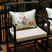 乳胶新中式坐垫实木茶餐桌椅垫古典红木圈椅太师椅久座椅靠垫定制