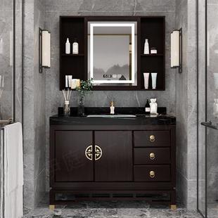 新中式浴室柜橡木落地式卫生间智能洗漱台镜柜双盆洗手脸盆柜