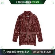 香港直邮Golden Goose Deluxe Brand 流苏细节针织衫 GKP01574.P0