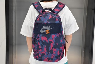 Nike运动双肩背包学生书包旅行包紫色灰色迷彩CK5727-451