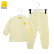 黄色小鸭宝宝居家服套装男女童保暖内衣1-4岁儿童秋冬薄夹棉两件