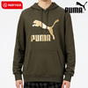 puma彪马军绿色连帽卫衣，男23秋季运动服金标长袖套头衫531370
