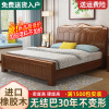 实木床1.5米现代简约家用卧室，中式高箱床1.8米双人床，储物大床婚床
