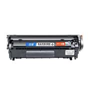 适用惠普1020打印机，硒鼓hp1020硒鼓laserjet1020plus激光打印