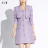 aui紫色职业气质小西装，吊带连衣裙套装，女2024春秋修身两件套