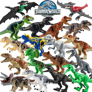 匹配乐高恐龙拼装玩具积木侏罗纪霸王龙世界公园男孩益智礼物全套