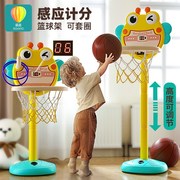 儿童室内篮球框投篮架篮球架家用挂式宝宝球类玩具婴儿1-2岁3男孩