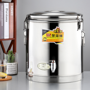 商用保温桶不锈钢大容量奶茶，桶饭桶汤桶开水桶，双层保温桶带水龙头