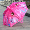 小女孩女童公主卡通可爱长柄，雨伞小学生防晒晴雨伞半自动宝宝上学