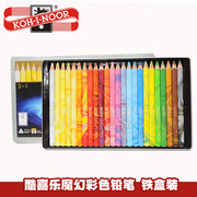 酷喜乐KOH-I-NOOR魔幻彩色铅笔捷克三色合一彩虹铅笔混色24色铁盒