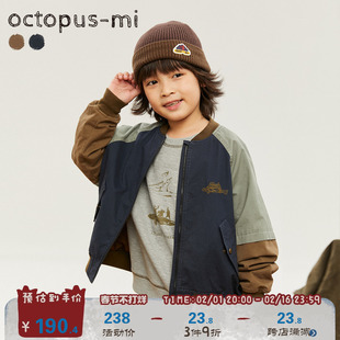 octopusmi童装女童外套春秋，款儿童外套男童棒球，服夹克山系上衣