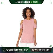 香港直邮潮奢 Michael Kors 迈克高仕 女士短袖金属环混纺纱长衫