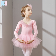 儿童舞蹈服长袖女童练功服，新年幼儿中国舞宝宝跳舞衣服芭蕾舞裙春
