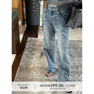 YANGLE_牛仔裤女2024年夏季浅色法式复古微喇阔腿拖地直筒裤