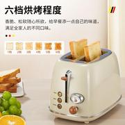 德国电热水壶烧开水壶泡茶壶家用小型自动烤面包机吐司机复古套装