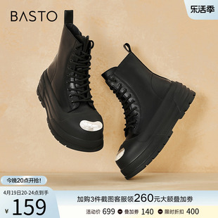 百思图23冬季商场时尚英伦风马丁靴黑色厚底女短筒靴IC816DD3