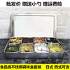 加厚不锈钢调料盒套装调味盒组合装日式味盒长方形储物佐料盒商用