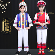 儿童白族舞蹈服男童女童，少数民族服装表演服大理白族葫芦丝演出服