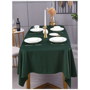 北欧餐桌布美式轻奢现代丝绒墨绿奢华高档布艺茶几餐桌纯色欧式