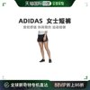 美国直邮adidas阿迪达斯短裤女士银黑拼接印花松紧带运动裤