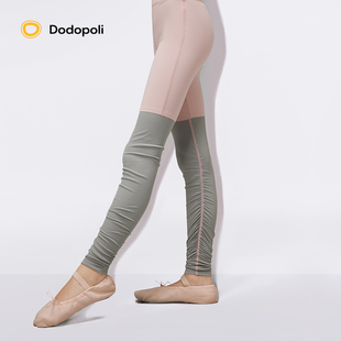 Dodopoli女童裤子夏季裸感拼接透气速干运动打底外穿紧身裤瑜伽裤