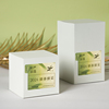 春茶茶叶包装盒空盒龙井二两装散茶白茶通用高档绿茶便携礼盒定制
