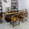 现代简约实木大板刻茶盘整板茶桌办公室，泡茶台茶桌椅组合