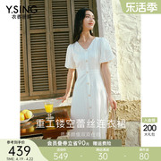 衣香丽影白色镂空蕾丝连衣裙女2024年夏季气质减龄泡泡袖裙子