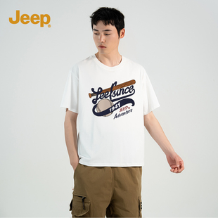 jeep吉普短袖男夏季重磅宽松纯棉上衣男生美式高街2024男t恤