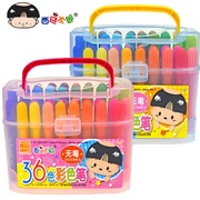 西瓜太郎36色水彩笔桶装彩色笔水洗儿童涂鸦绘画画笔美术用品盒装