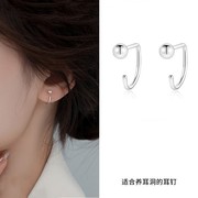 s999纯银小众高级感圆珠弯钩耳钉极简冷淡风独特设计耳环