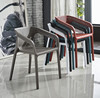 北欧扶手塑料椅子休闲户外胶椅设计师餐厅椅，咖啡椅叠放靠背椅加厚