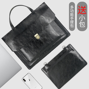 适用于华为MateBook 13 14s 16寸子母电脑包送小包斜挎小包Surface go Pro8 12.3寸 Laptop联想小新Pro收纳包