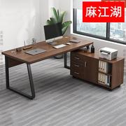 办公桌椅组合简约现代老板桌职员单人，商用经理桌工作位办公室家具